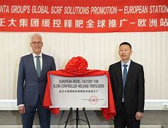 kaiyun 开云体育-中超赛前再迎强敌，金州勇士迎来里程碑，主帅态度：态度坚定，纪律约束更严格